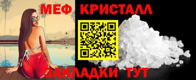 дистиллят марихуана Новодвинск