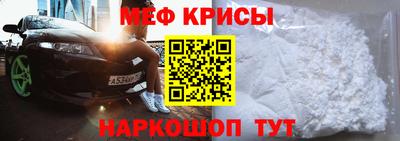 дистиллят марихуана Новодвинск