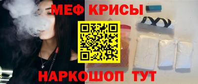 дистиллят марихуана Новодвинск