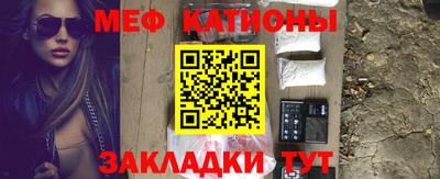 дистиллят марихуана Новодвинск