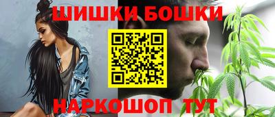 прущий лед Новокубанск