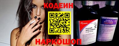 дистиллят марихуана Новодвинск