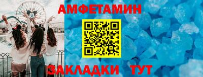 дистиллят марихуана Новодвинск