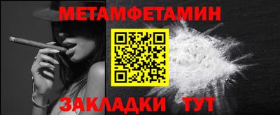 дистиллят марихуана Новодвинск
