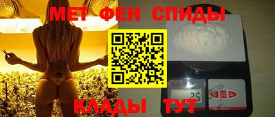 прущий лед Новокубанск