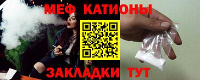дистиллят марихуана Новодвинск
