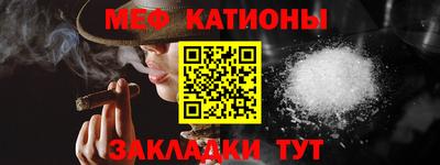 дистиллят марихуана Новодвинск
