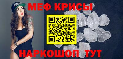 дистиллят марихуана Новодвинск
